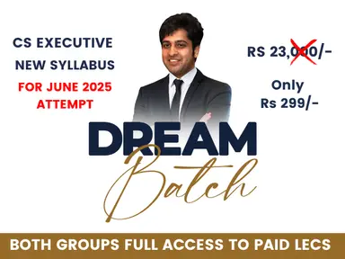 dream batch