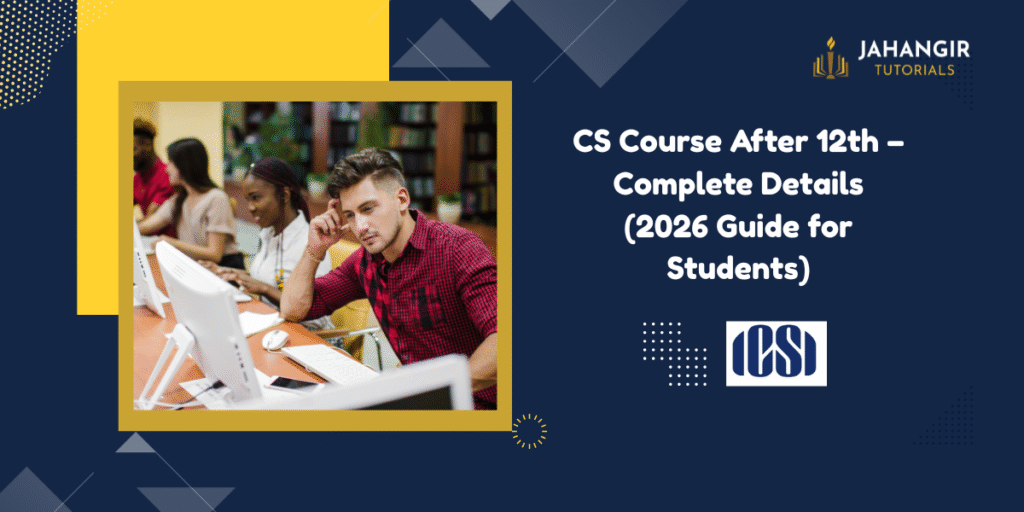CS Course After 12th